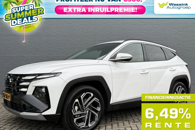 Hyundai Tucson (2025)