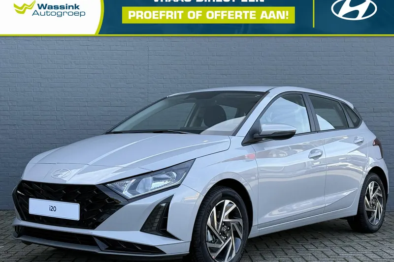 Hyundai i20 (2026)