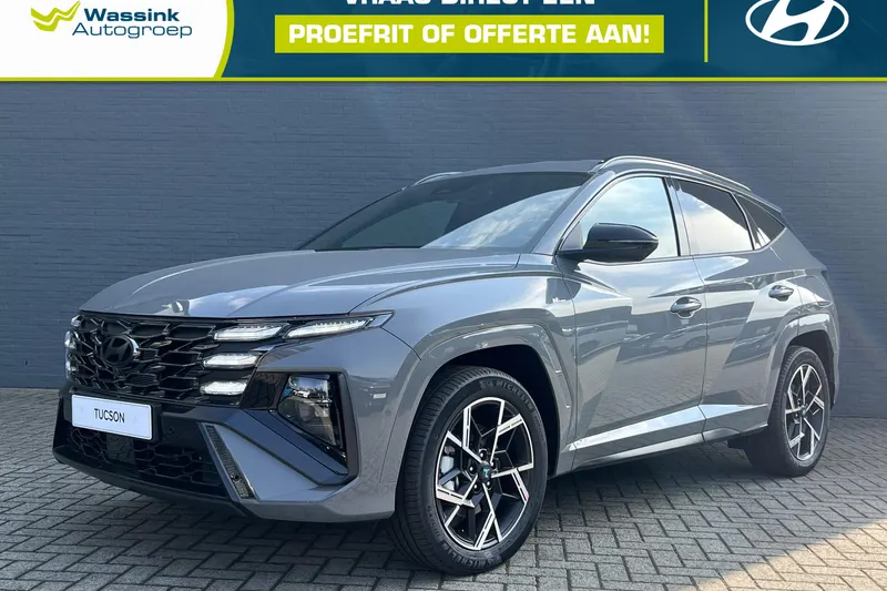Hyundai Tucson (2026)