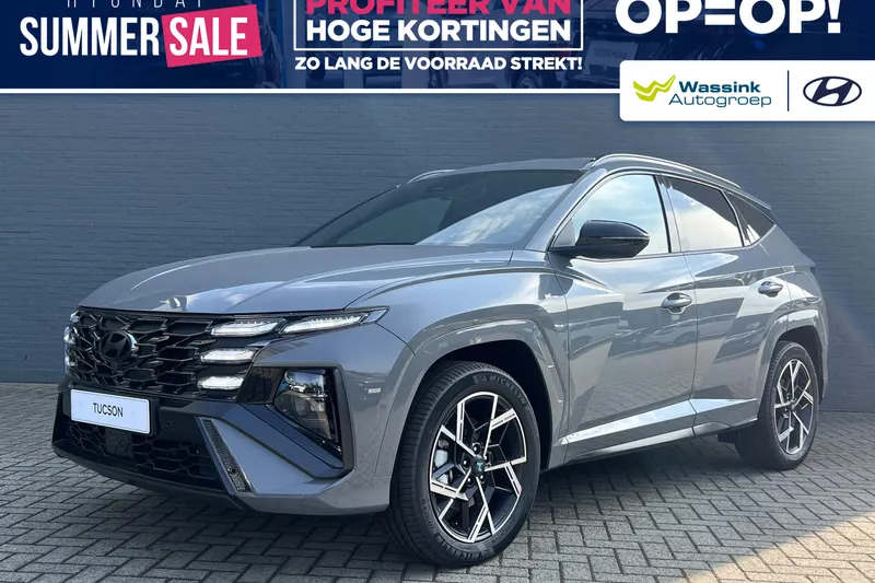 Hyundai Tucson (2026)