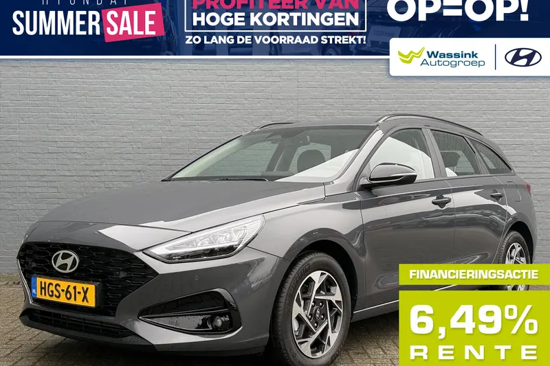 Hyundai i30 (2025)