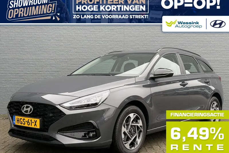 Hyundai i30 (2025)