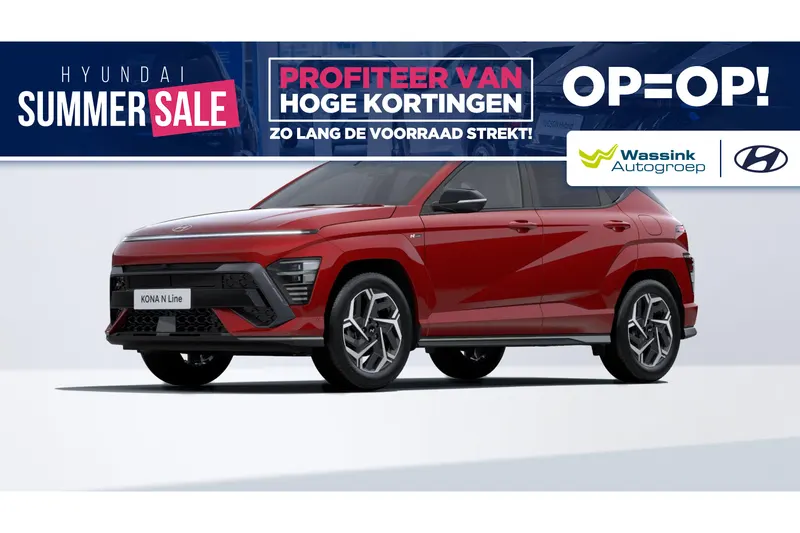 Hyundai Kona (2026)