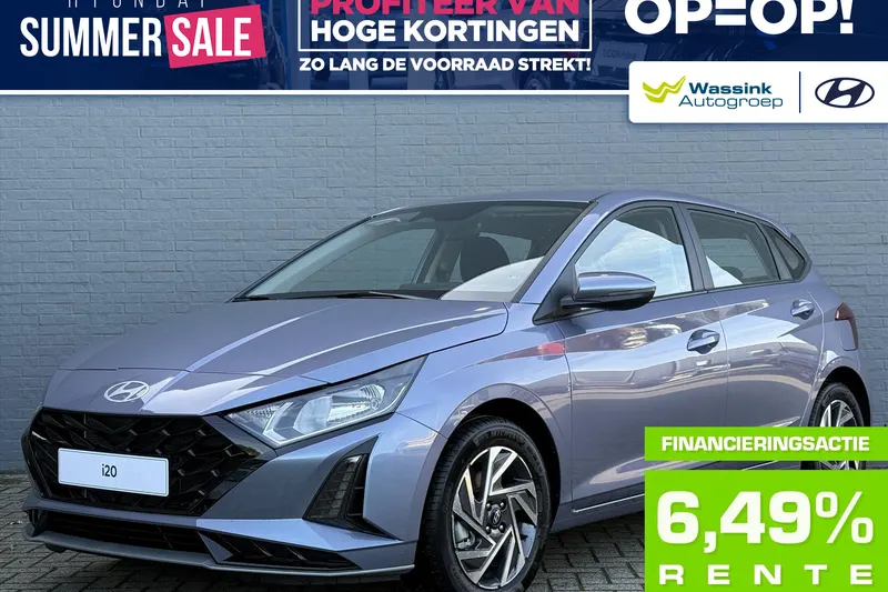 Hyundai i20 (2026)