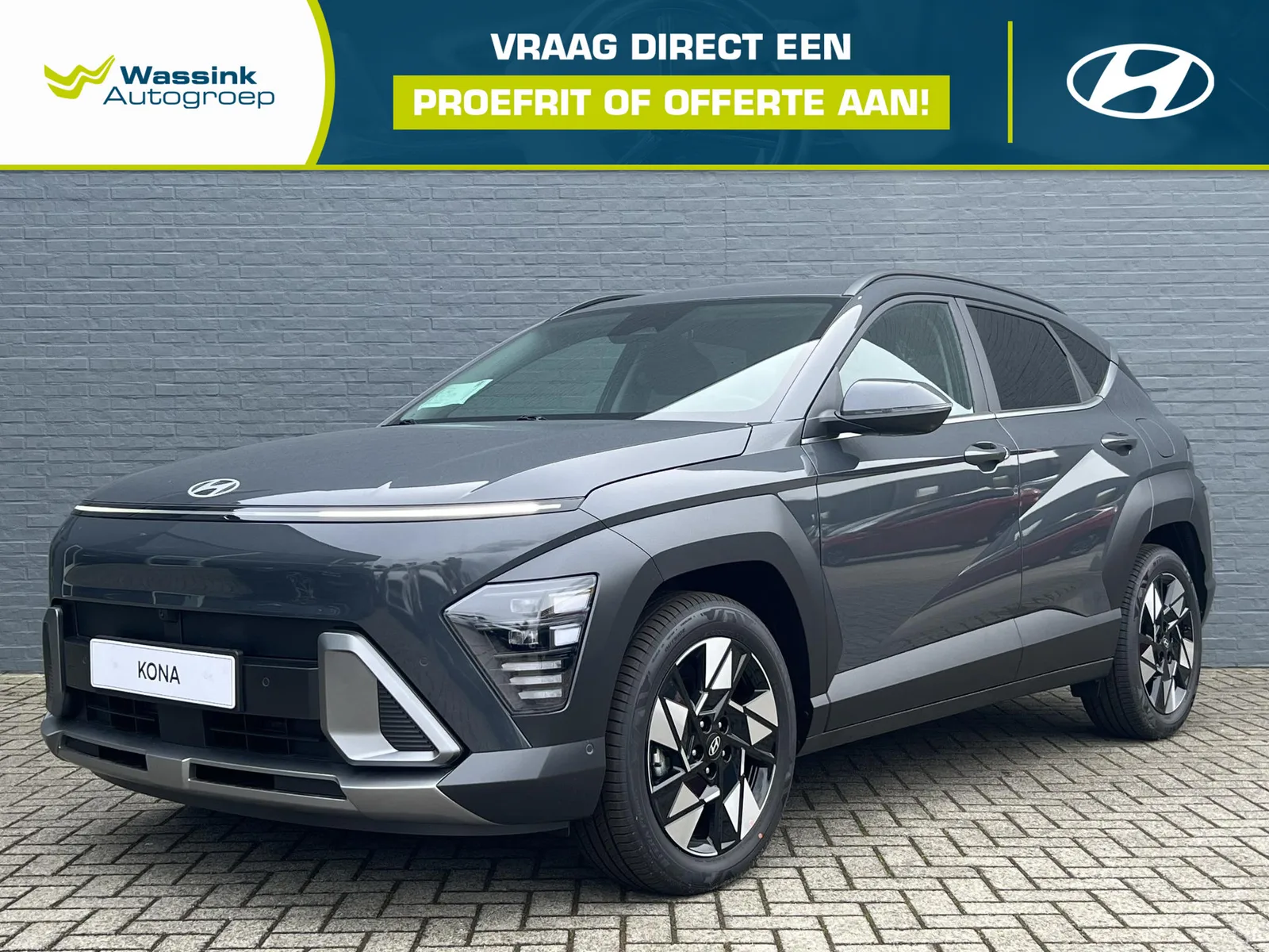 Hyundai Kona (2026) — foto 1