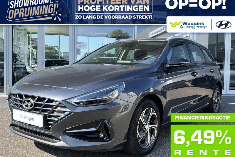 Hyundai i30 (2025)