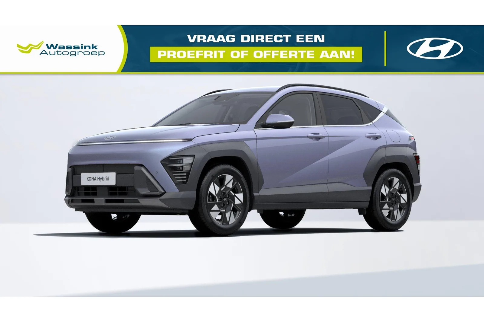 Hyundai Kona (2026) — foto 1