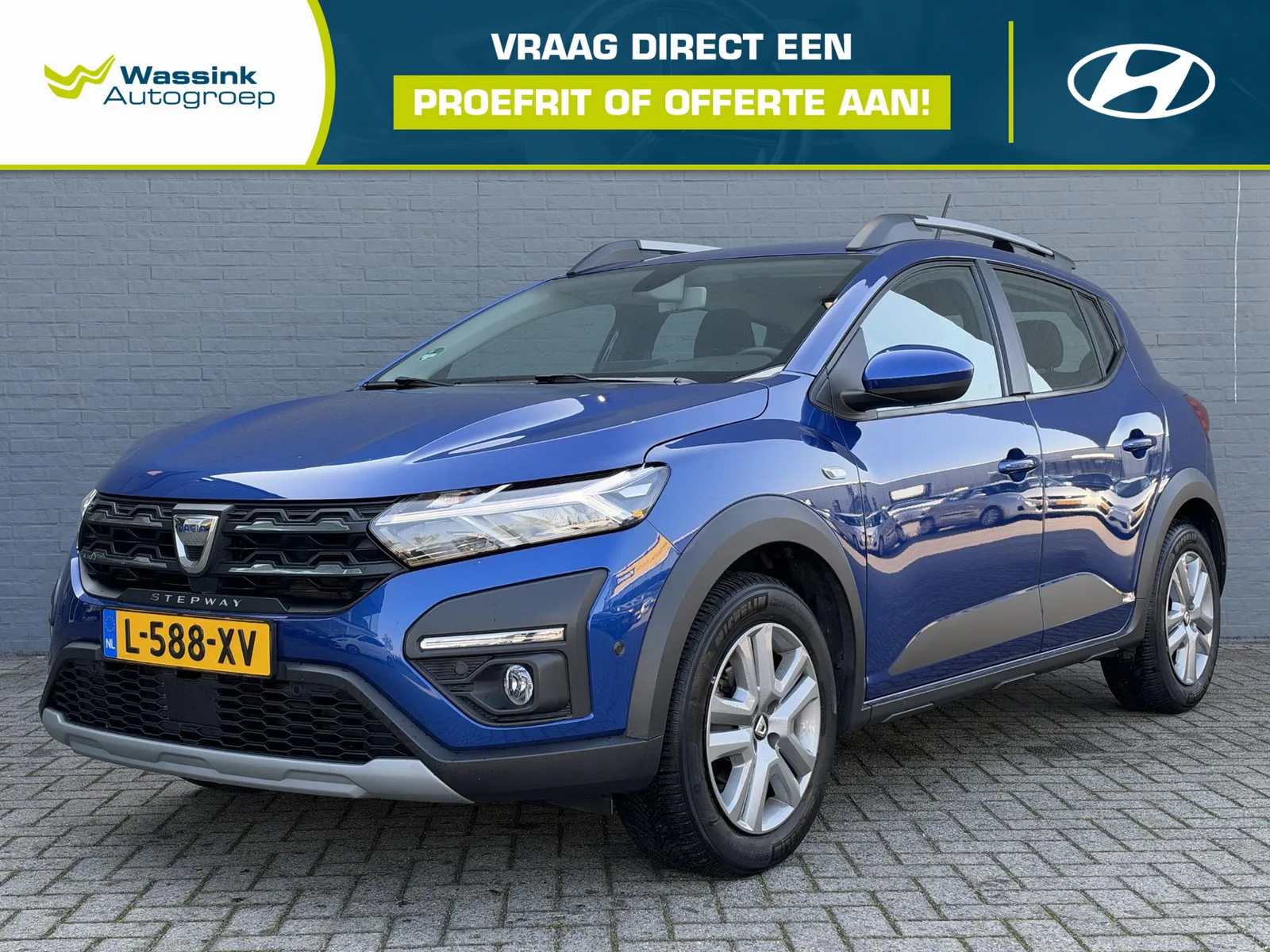 Dacia Sandero (2021) — foto 1