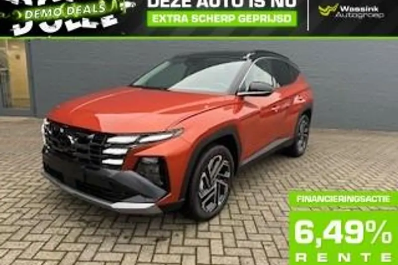 Hyundai Tucson (2025)
