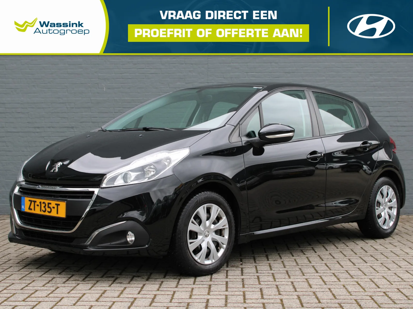 Peugeot 208 (2019) — foto 1