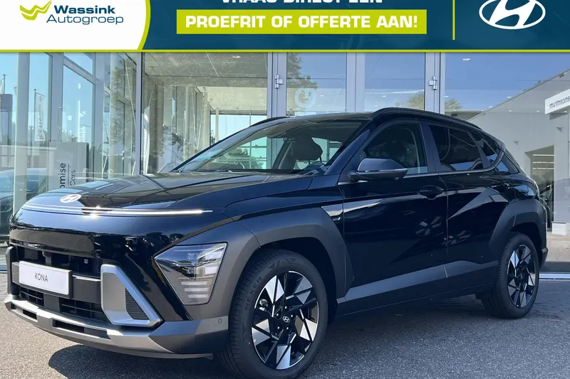Hyundai Kona (2026)