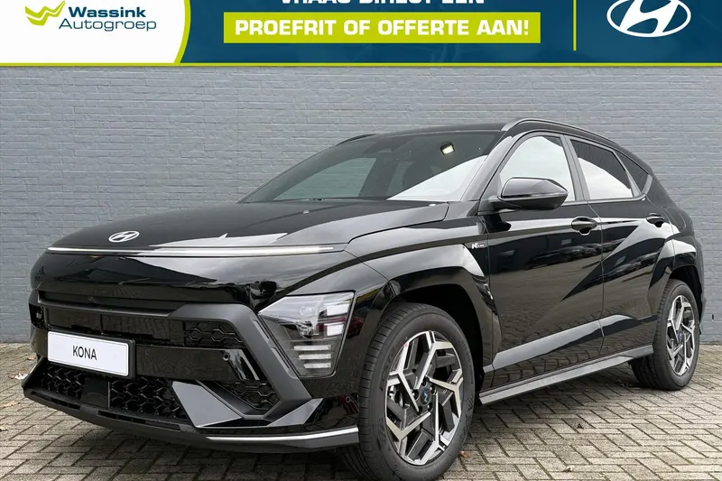 Hyundai Kona (2026)