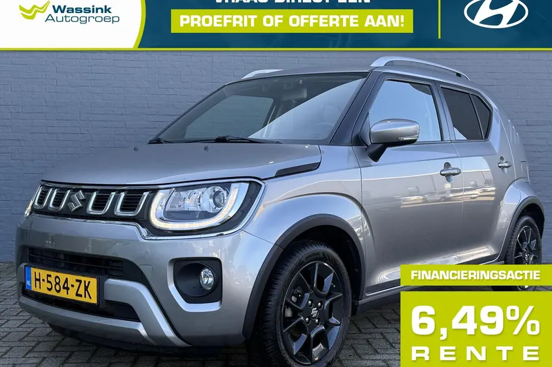 Suzuki Ignis (2020)