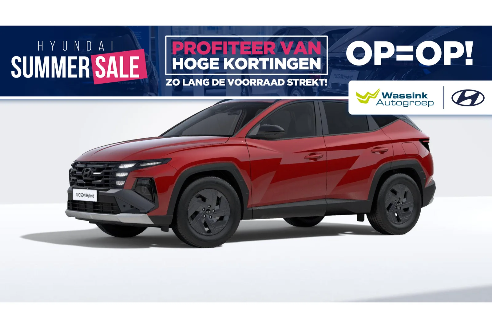 Hyundai Tucson (2026) — foto 1