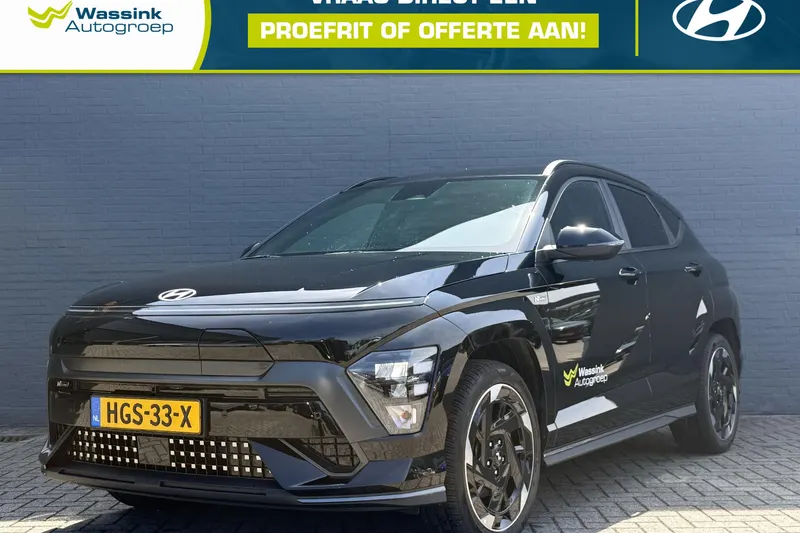 Hyundai Kona (2025)