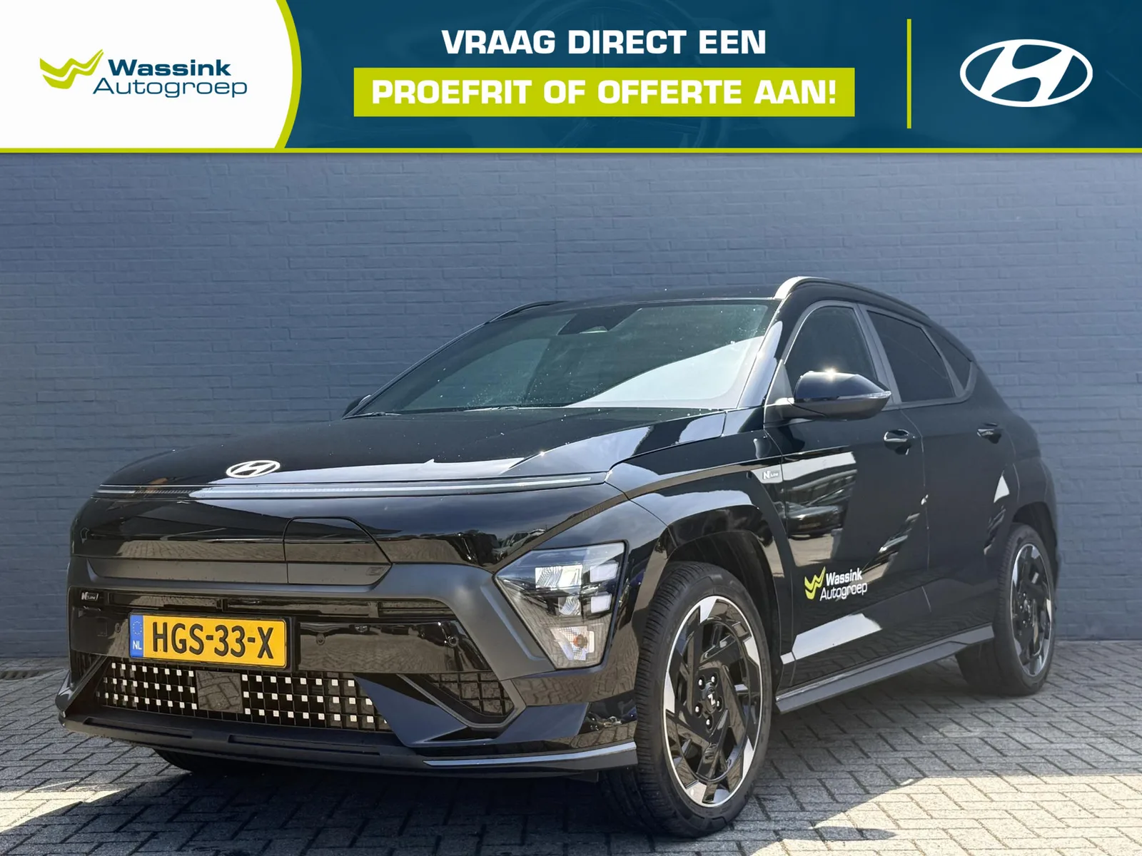 Hyundai Kona (2025) — foto 1