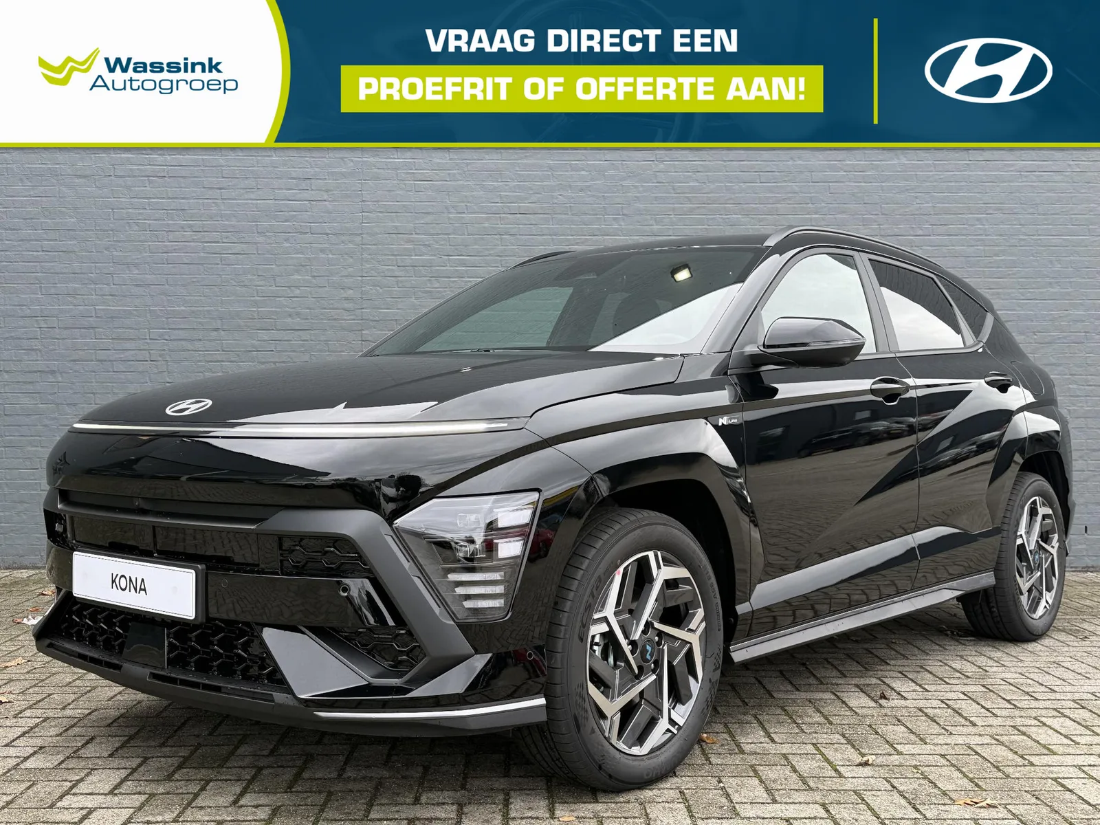 Hyundai Kona (2026) — foto 1