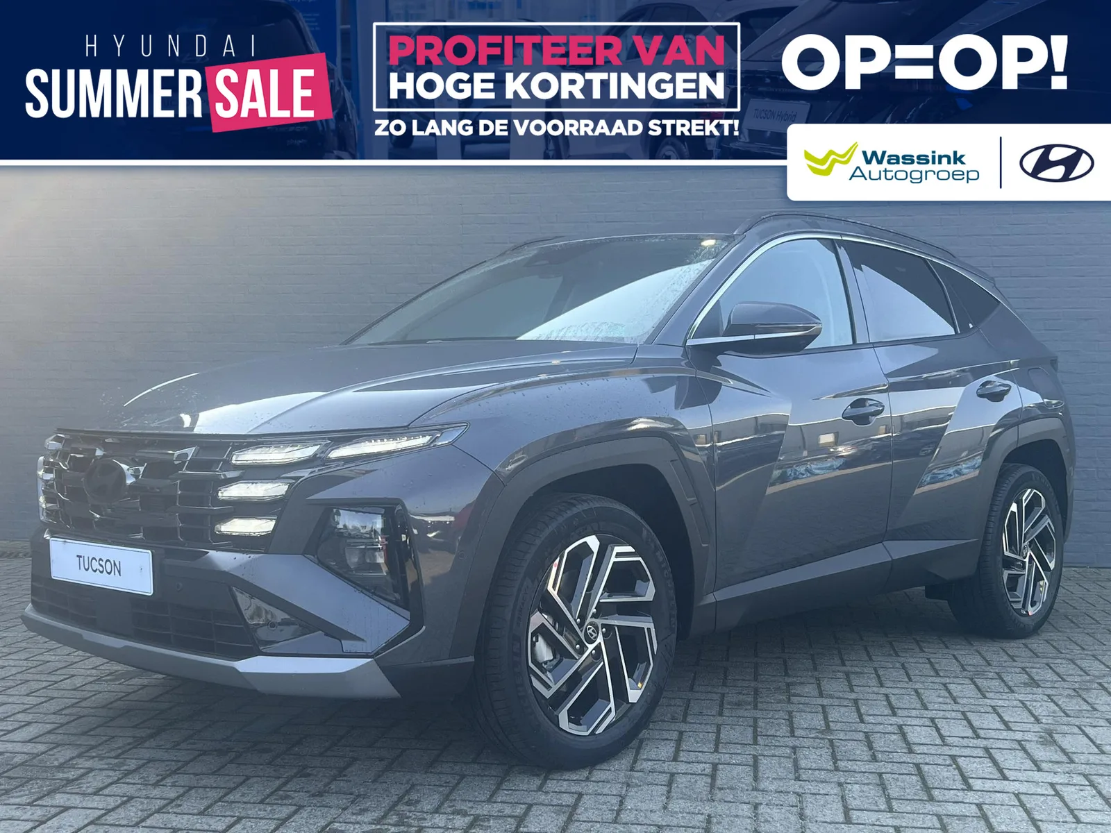 Hyundai Tucson (2026) — foto 1
