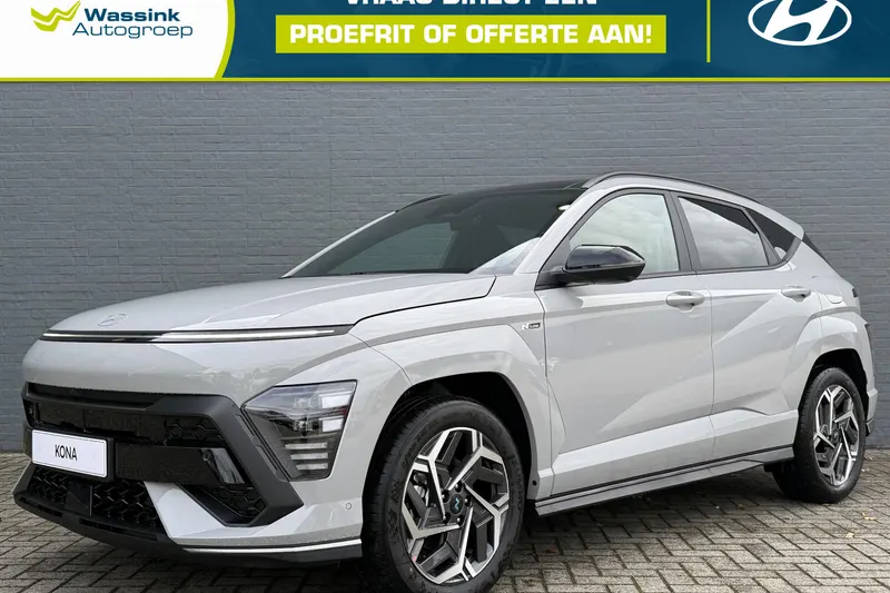 Hyundai Kona (2026)