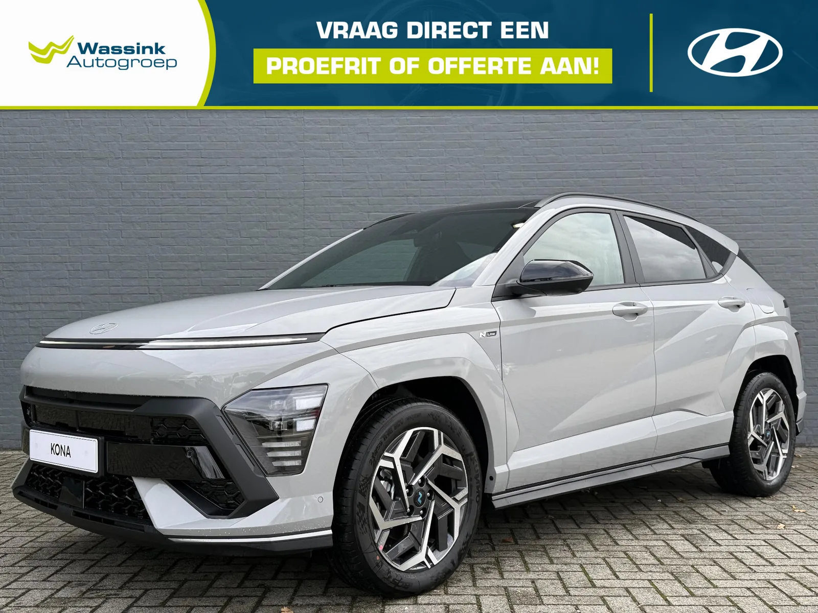 Hyundai Kona (2026) — foto 1