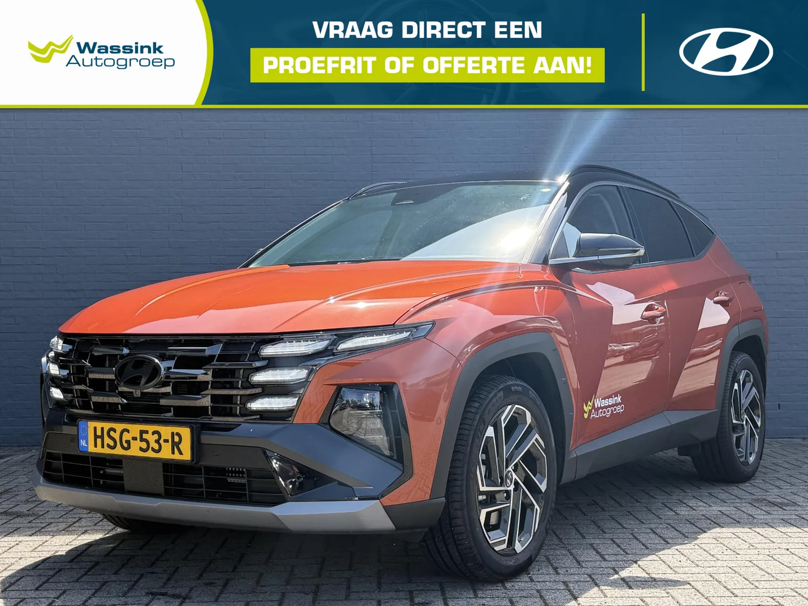 Hyundai Tucson (2025) — foto 1