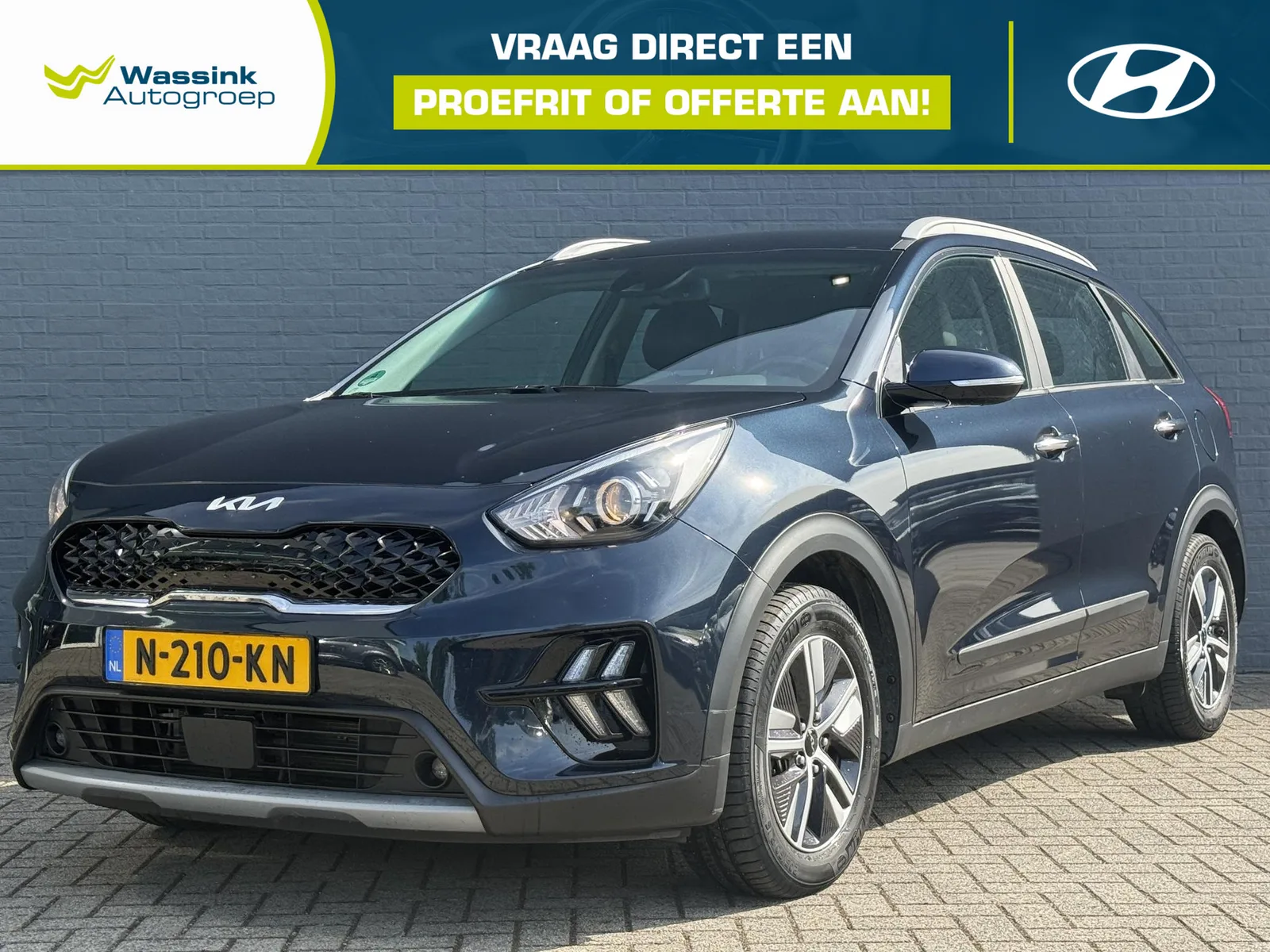 Kia Niro (2021) — foto 1