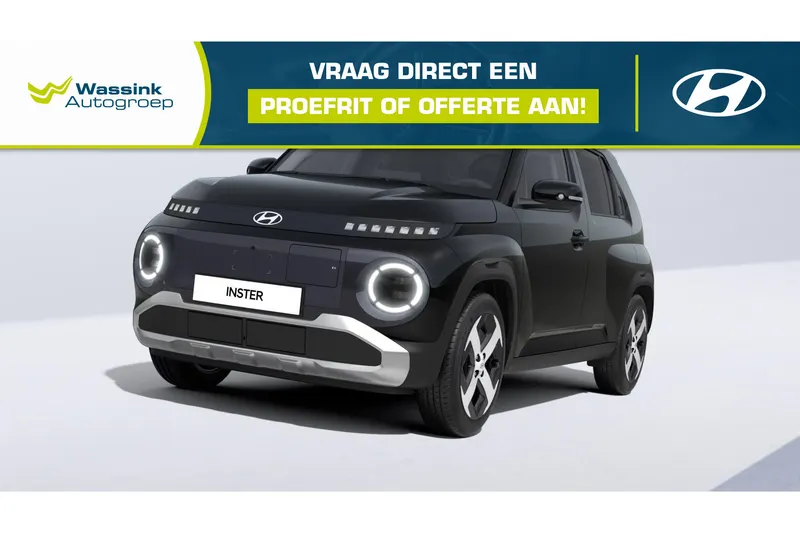 Hyundai Inster (2026)
