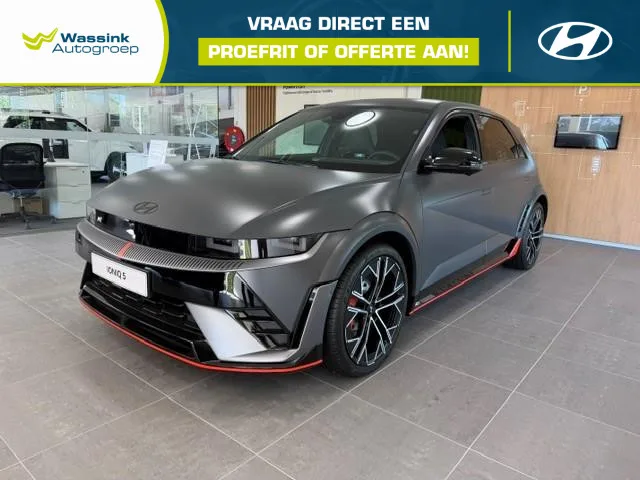 Hyundai Ioniq 5 (2026) — foto 1