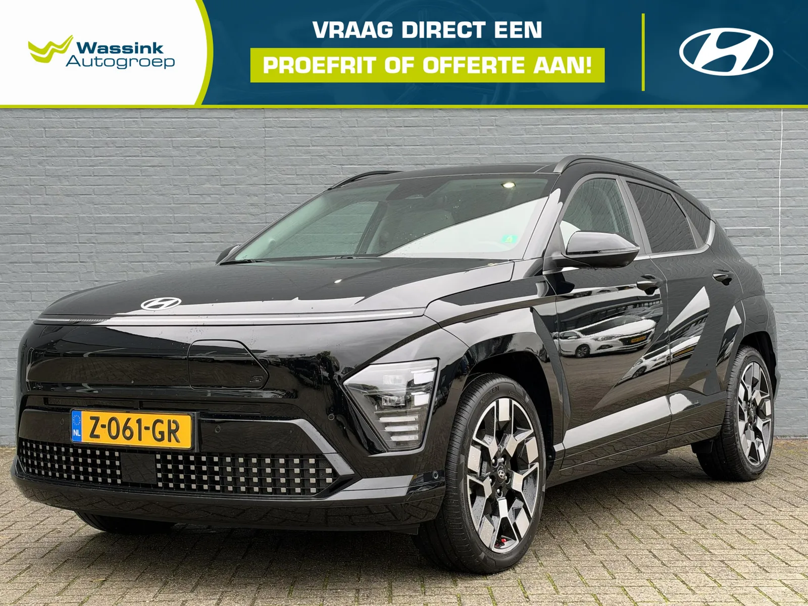Hyundai Kona (2024) — foto 1