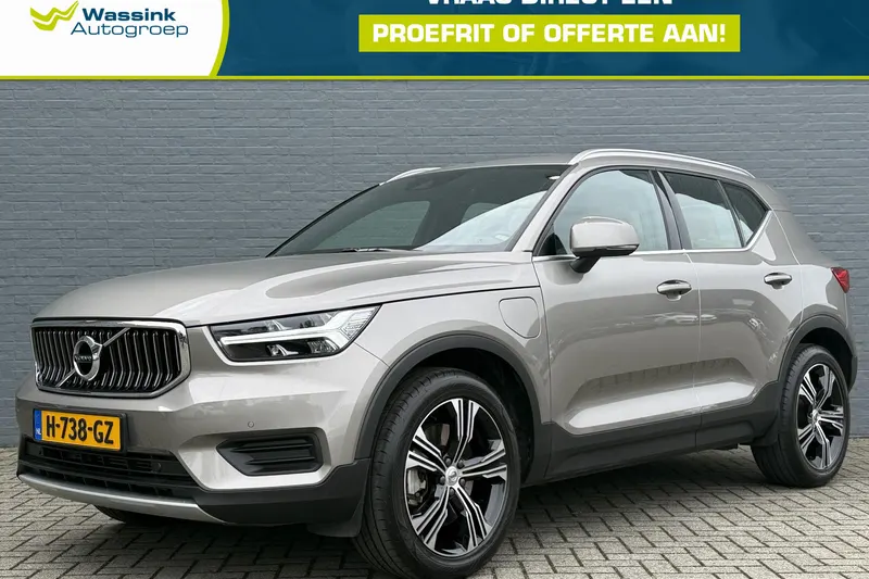 Volvo XC40 (2020)
