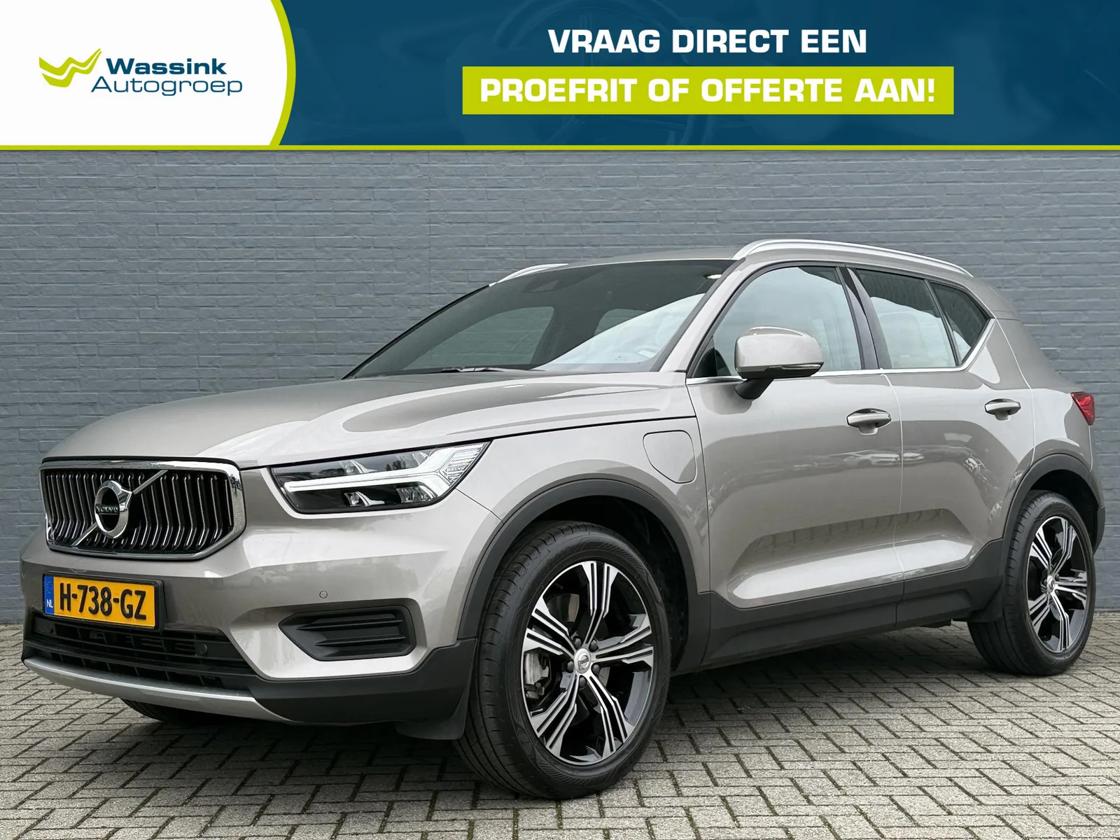 Volvo XC40 (2020) — foto 1