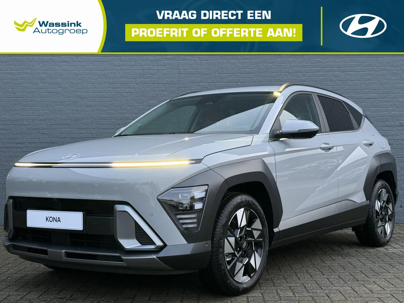 Hyundai Kona (2026) — foto 1