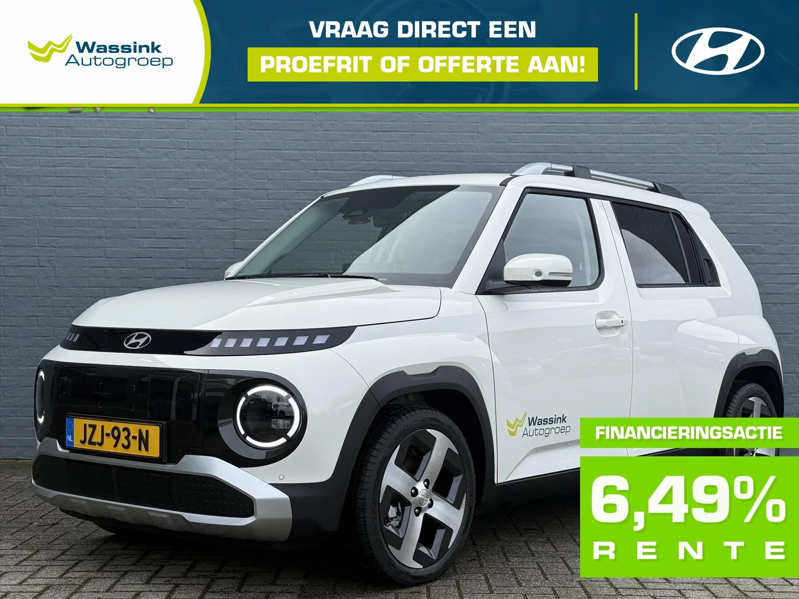 Hyundai Inster (2026) — foto 1