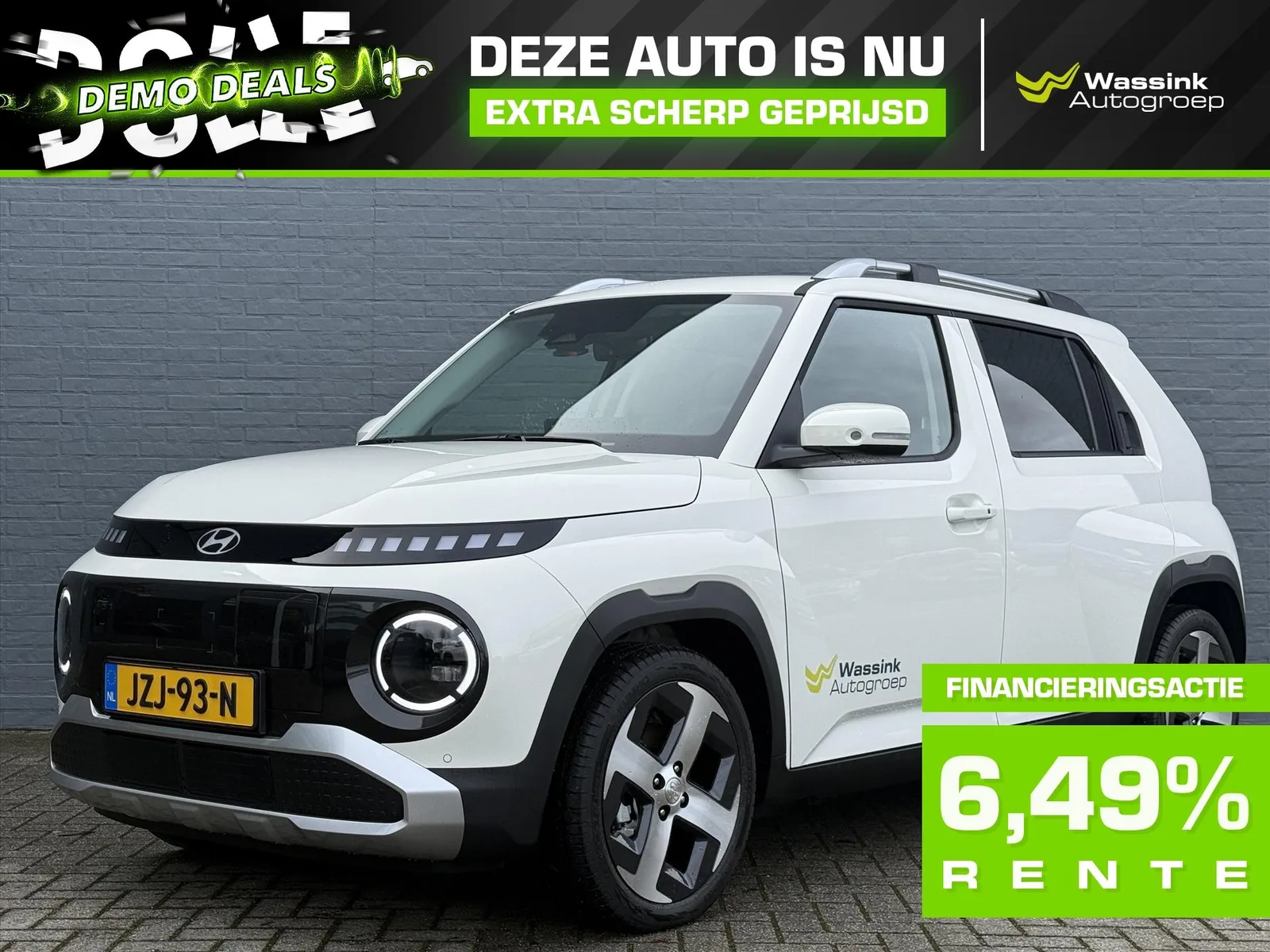 Hyundai Inster (2026) — foto 1