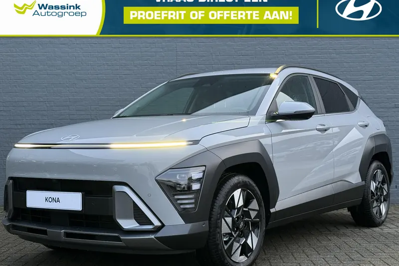 Hyundai Kona (2026)