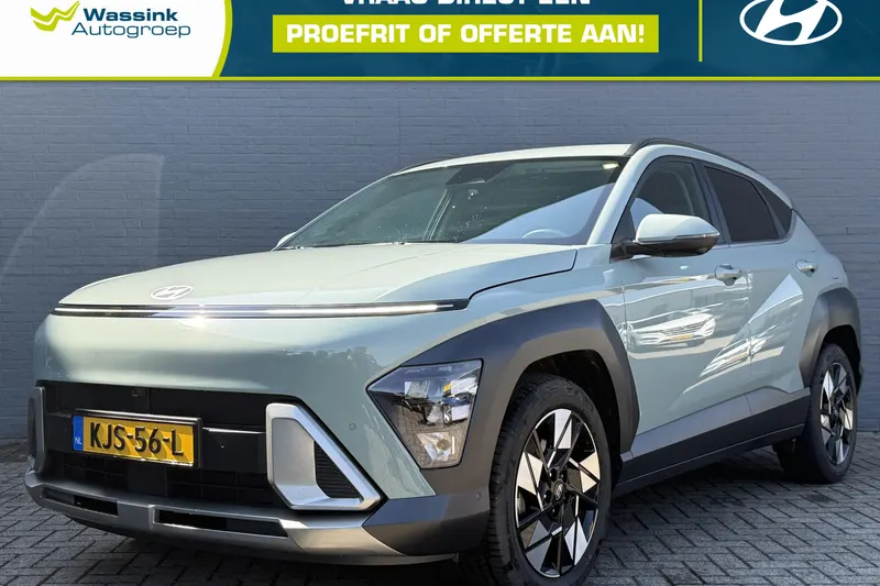 Hyundai Kona (2023)