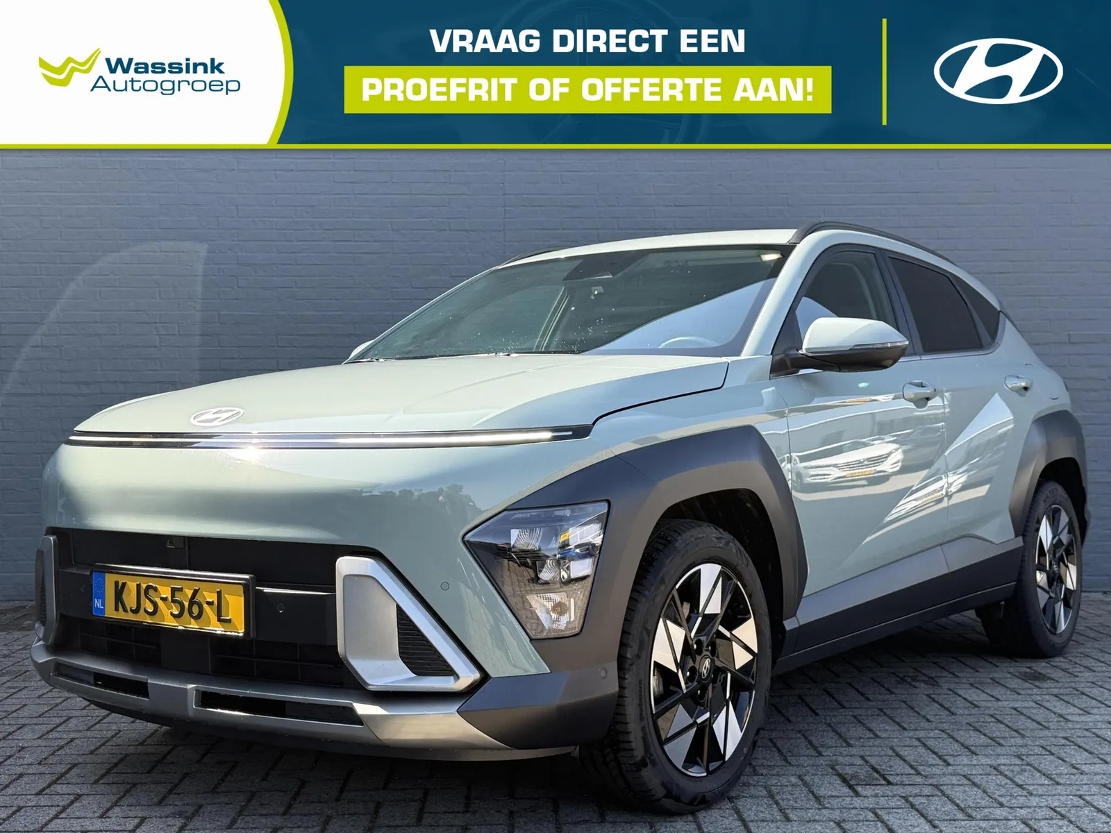 Hyundai Kona (2023) — foto 1