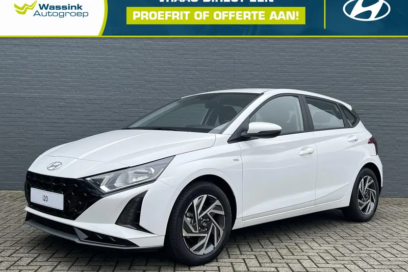 Hyundai i20 (2026)
