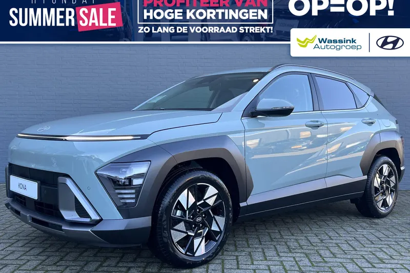 Hyundai Kona (2026)