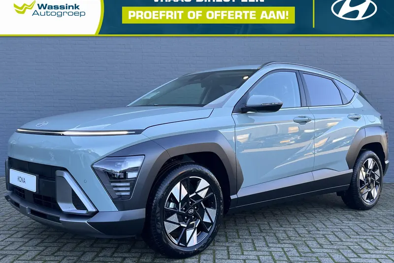 Hyundai Kona (2026)