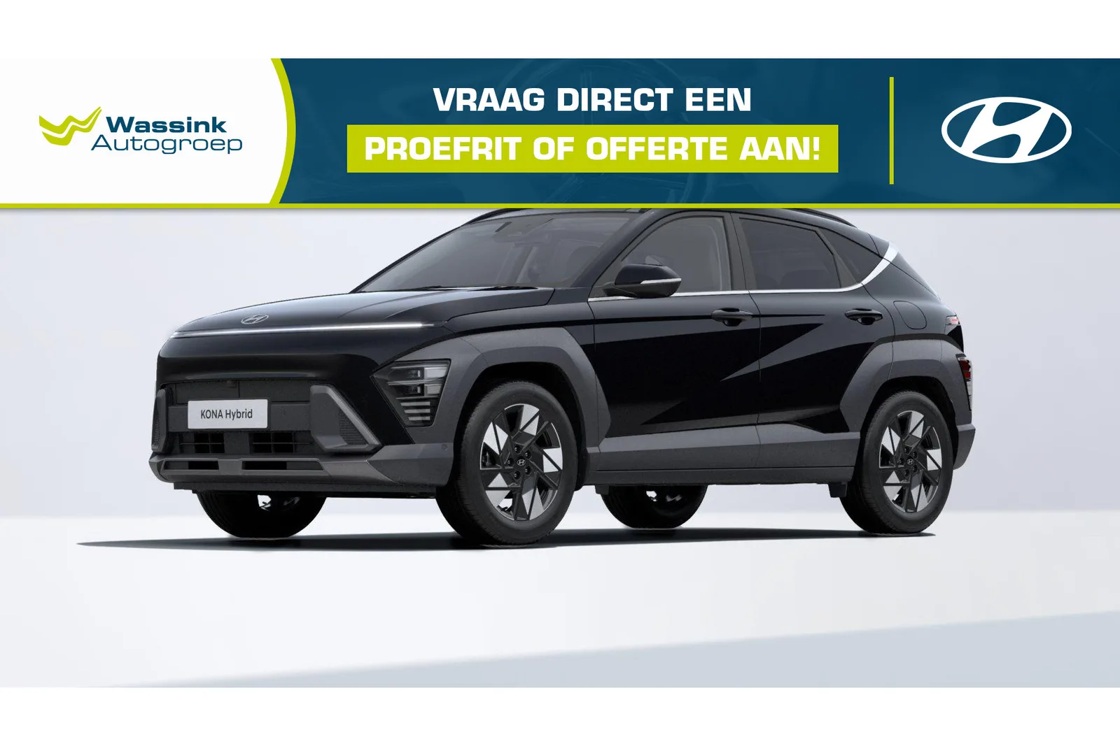 Hyundai Kona (2026) — foto 1