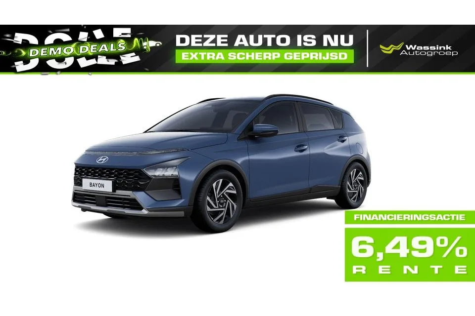 Hyundai Bayon (2026) — foto 1