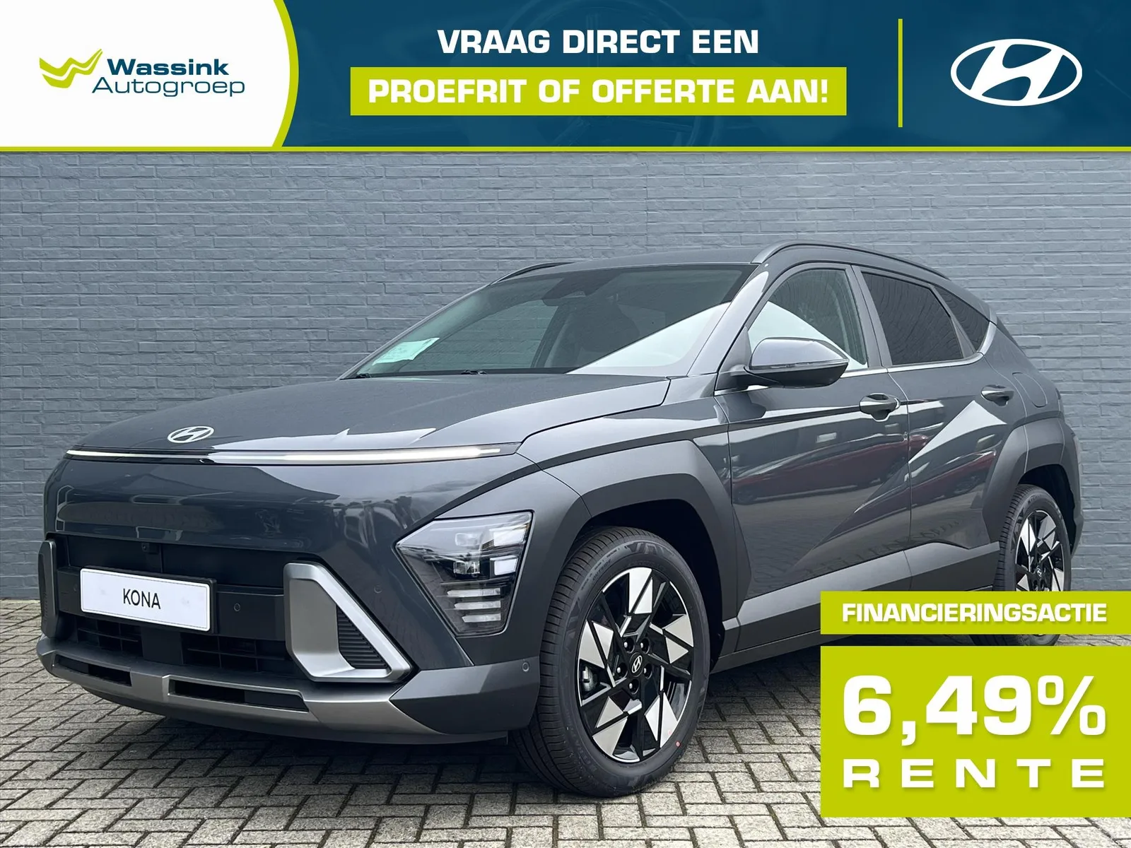 Hyundai Kona (2026) — foto 1