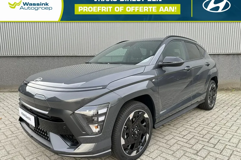 Hyundai Kona (2026)
