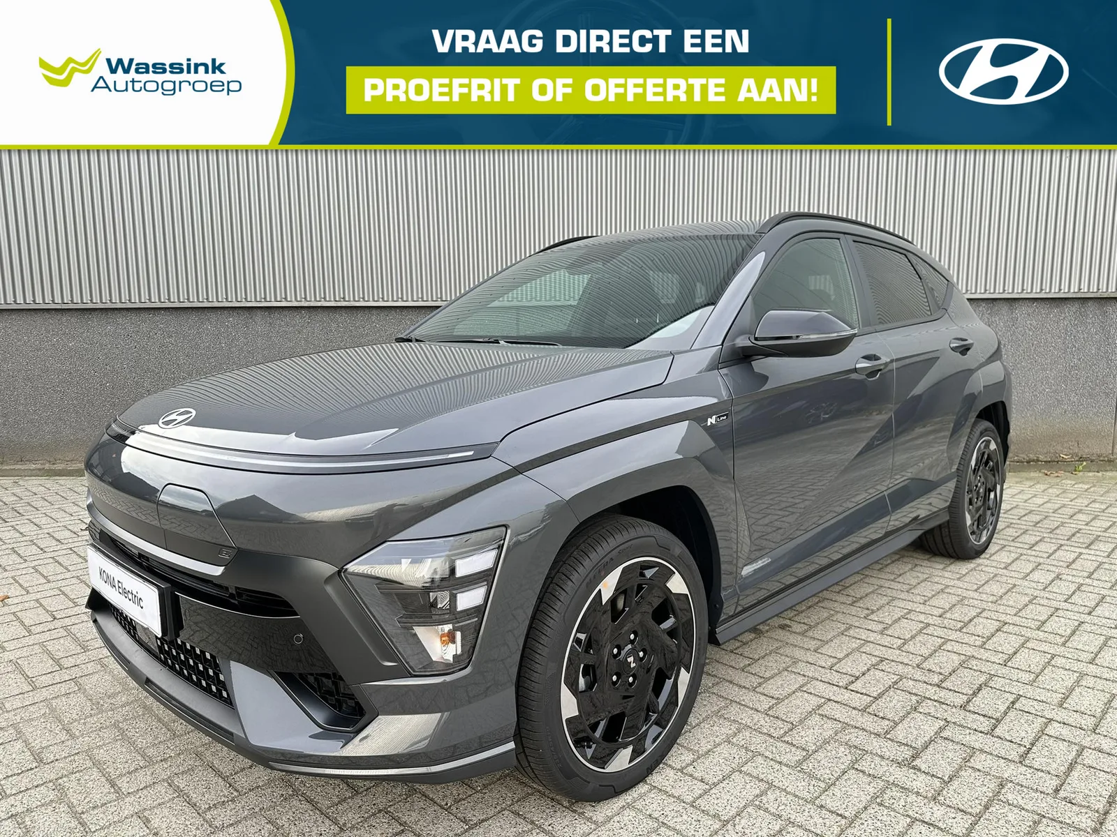 Hyundai Kona (2026) — foto 1