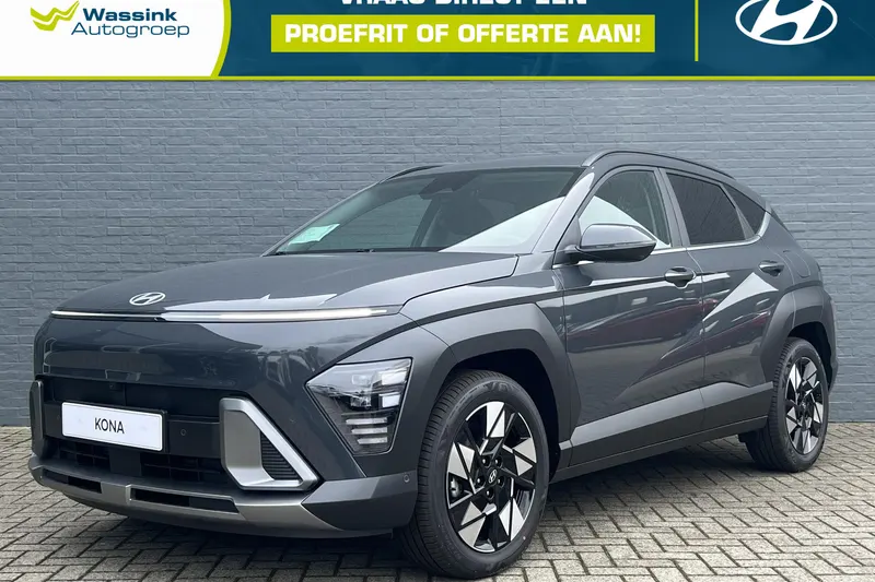 Hyundai Kona (2026)
