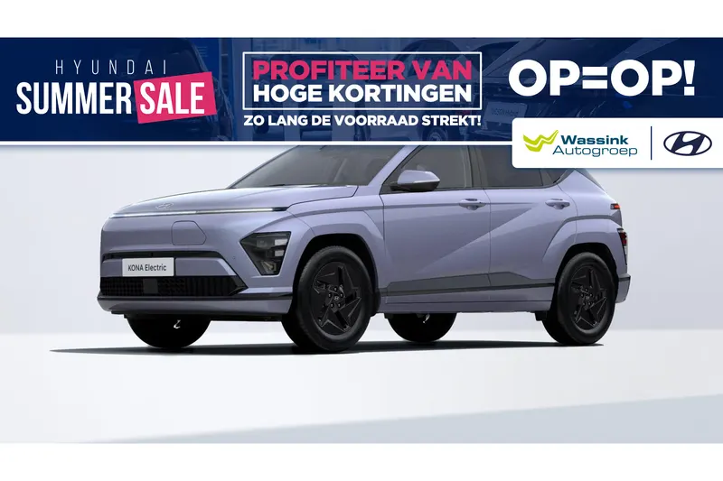 Hyundai Kona (2026)