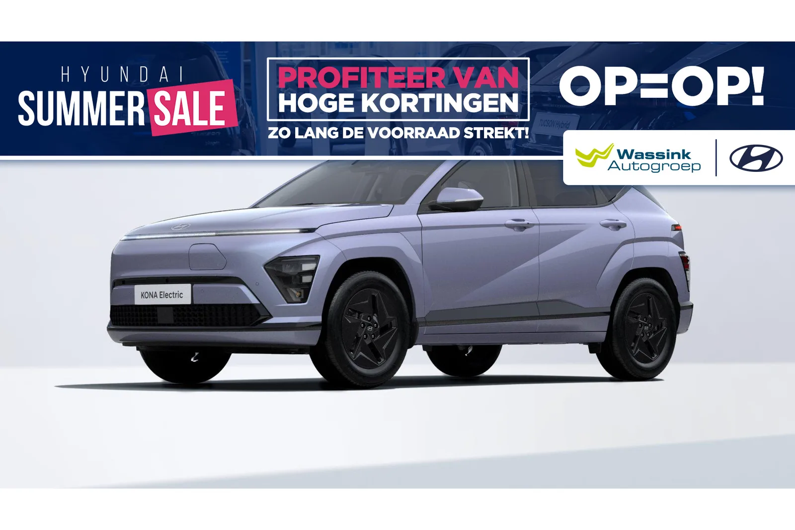 Hyundai Kona (2026) — foto 1