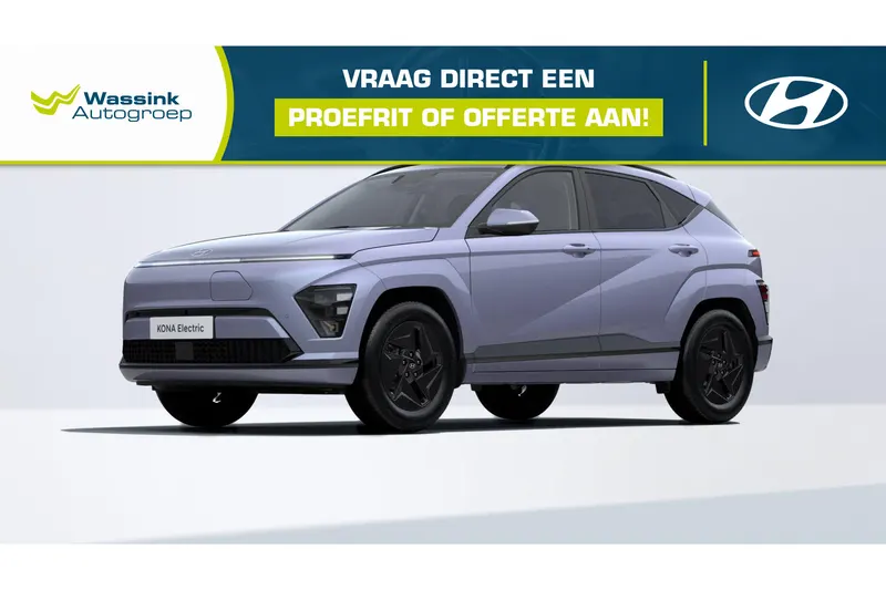 Hyundai Kona (2026)