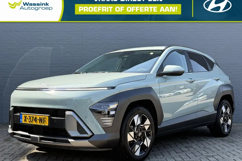 Hyundai Kona (2023)